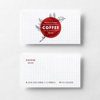유프린트 & 북메이크[프리미엄 명함 디자인] - 카페01 (100매)